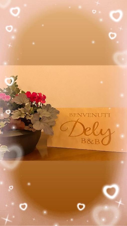 Dely B&B Arquata Scrivia エクステリア 写真